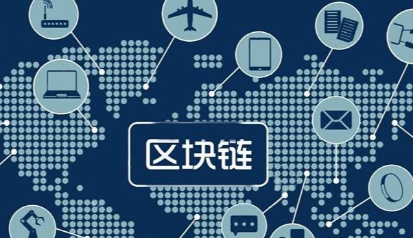企业用户示意图
